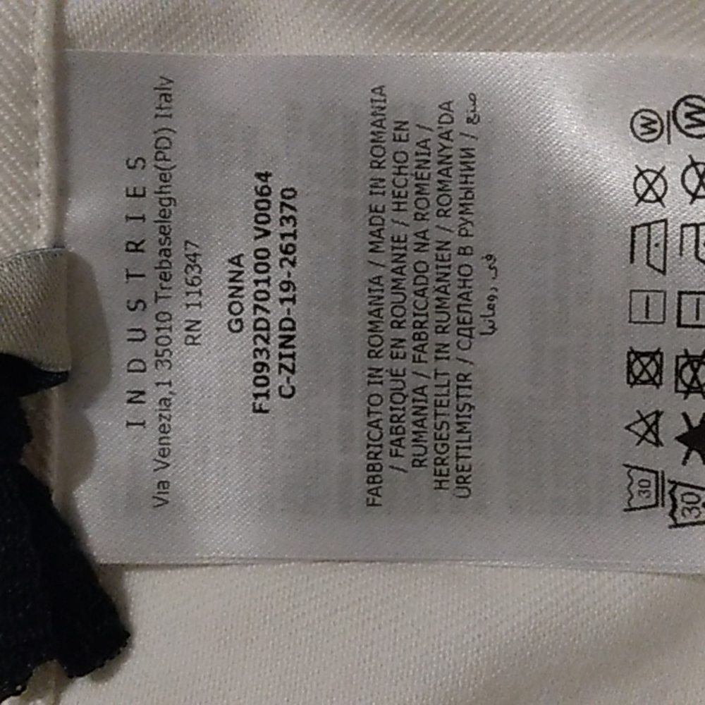 Moncler wrap cotton midi skirt  Sz 42 - Picture 9 of 12